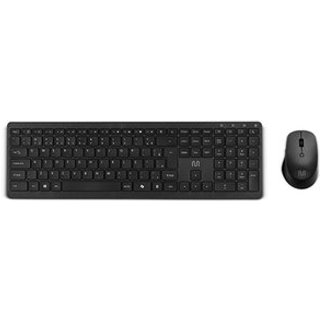 Kit Teclado e Mouse Sem Fio Multilaser CS1100, USB 2.4GHz, DPI Ajustável, Clique Silencioso, ABNT2, Preto - TC402