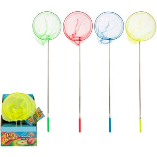 Hot Shots Extendable Fishing Net 1374648.00