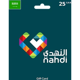 Buy Nahdi Pharmacy Gift Card 25 SAR SAUDI ARABIA - Instant Delivery | Aussui