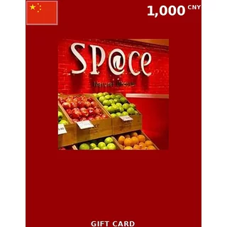 Buy Space Gift Card 1000 CNY CHINA - Instant Delivery | Aussui