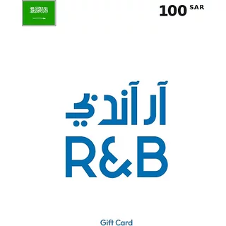 Buy R&B Gift Card 100 SAR | Instant Delivery | Best Price