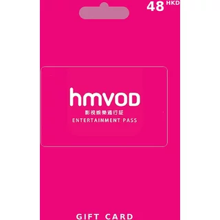 Buy hmvod Gift Card 48 HKD HONG KONG - Instant Delivery | Aussui