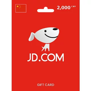 JD.com Gift Card 2000 CNY (China) – Instant Code | Aussui