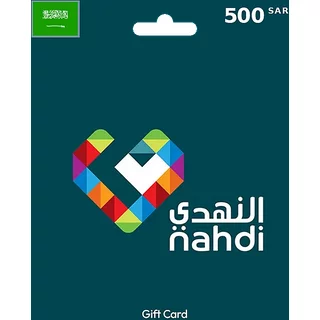 Buy Nahdi Pharmacy Gift Card 500 SAR SAUDI ARABIA - Instant Delivery | Aussui