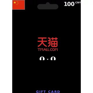 Buy Tmall.com Gift Card 100 CNY CHINA - Instant Delivery | Aussui