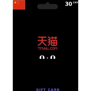 Buy Tmall.com Gift Card 30 CNY CHINA - Instant Delivery | Aussui