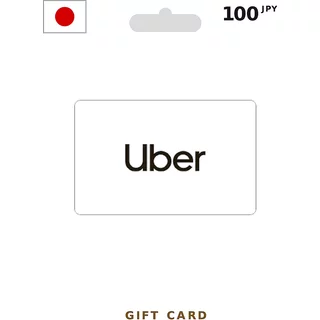 Buy Uber Gift Card 100 JPY JAPAN - Instant Delivery | Aussui