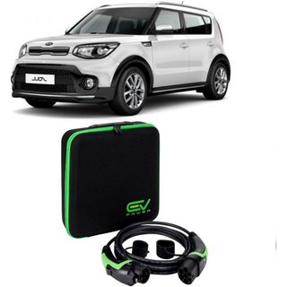 Type 2 to Type 1 - 5M - 32amp - Kia Soul Charging Cable Type 1 to Type 2 5M 32amp (7.4kW)