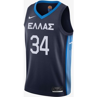 Regata Nike Grécia Masculina