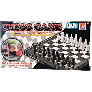 Magnetic Folding Chess Board Game Set - 13 × 13 cm
