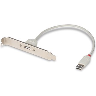 Lindy USB 2.0 PC Back Plate