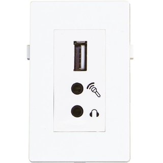 Garbot USB2.0+2x Mini Jack Module - 20 cm. White
