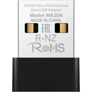 Mercusys AC650 High Gain Wireless Dual Band USB Adapter
