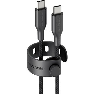 PanzerGlass empower™ by ® Racing 240W USB-C to USB-C Cable | USB 2.0 | 1.2M | Space Black