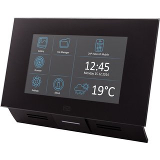 2N Indoor Touch Display