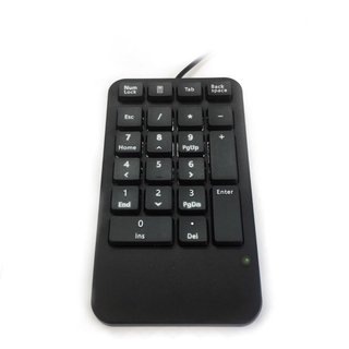 Accuratus Numeric 17 Key USB connected Keypad (Black) -