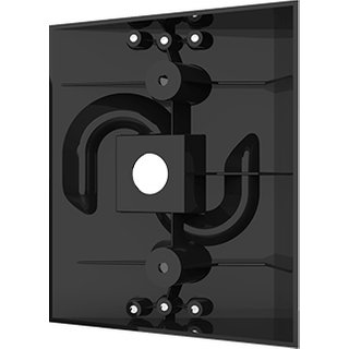 2N 9155071 intercom system accessory Backplate
