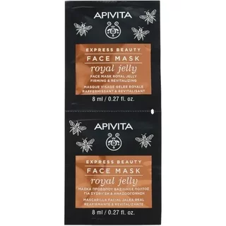 APIVITA Royal Jelly Firming & Revitalising Face Mask 2 x 8ml
