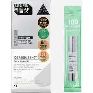 VT COSMETICS 100 Reedle Shot *10ea 2ml