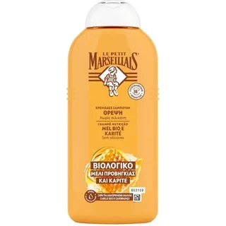 Le Petit Marseillais Nutrition Shampoo With Honey & Organic Shea Butter 300ml