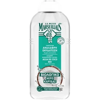 Le Petit Marseillais Light Hydration Shampoo With Organic Coconut Water 300ml
