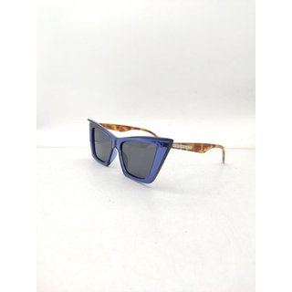 Óculos Prorider - Solar Azul e Tartaruga com lente Degrade