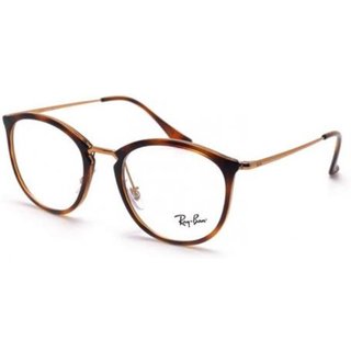 Armacao Ray-Ban Rx7140 5687 51