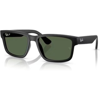 Oculos Solar Ray-Ban Rb4438L 60699A58