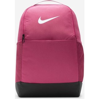 Mochila Nike Brasilia Unissex