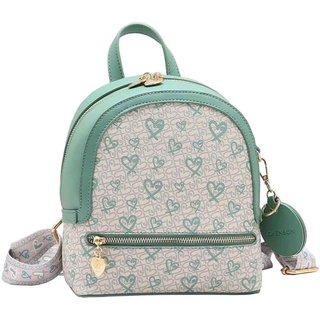 Mochila Feminina Chenson Cg84961 1824961 Bege