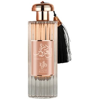 Al Wataniah Durrat Alaroos Perfume Feminino Eau de Parfum