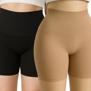 Kit 2 Bermuda Modeladora Reflexo Íntimo Short Segunda Pele Plus Size Compressora Cintura Alta Bege e Preto