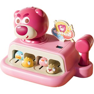 Kids Whack a Mole Style Sensory Toy with Sticker Rewards! | Wowcher
