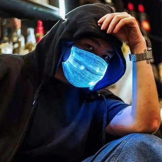 Light Up Rechargeable Face Mask