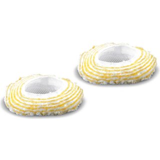 Karcher 2 Piece Big Round Brush Cover Set for SC EasyFix Steam Cleaners