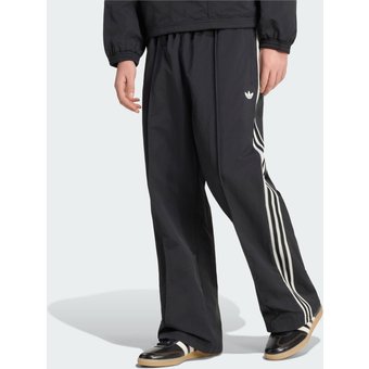 Calça Esportiva Britcore Homem adidas