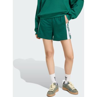 Shorts Adibreak Mulher adidas
