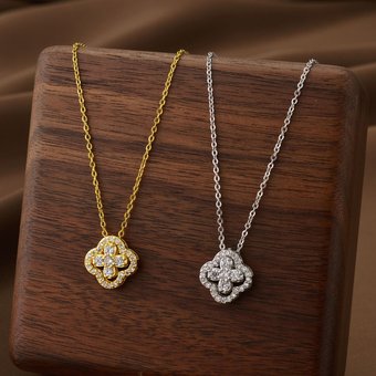 Lucky Clover Titanium Steel Necklace Women's Flower Can Be Separated Multiple Wearing Methods Design Luxury Fashion