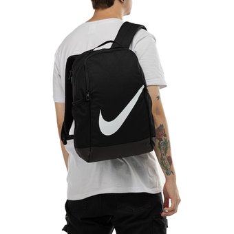 Mochila Nike Brasilia 18 Litros