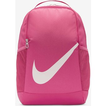 Mochila Nike Brasilia Infantil
