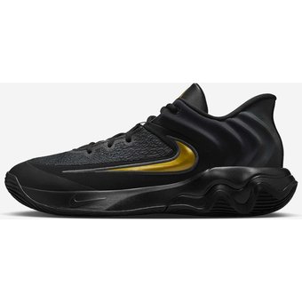 Tênis Nike Giannis Immortality 4 Masculino