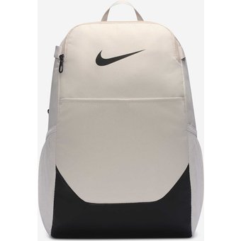 Mochila Nike Brasilia Unissex