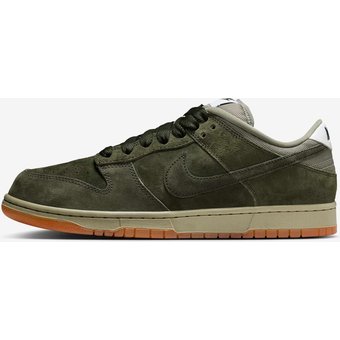 Nike SB Dunk Low Pro B