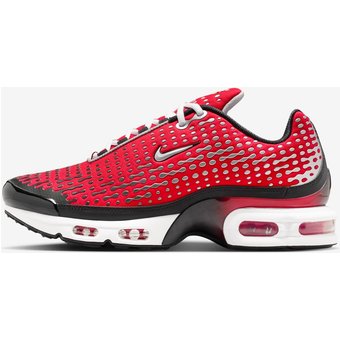Nike Air Max Plus VII