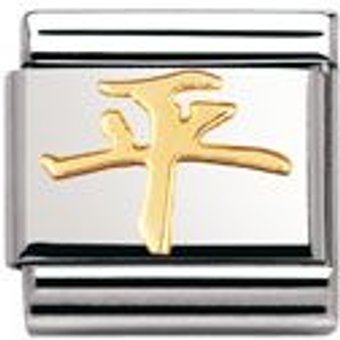 Nomination Classic - CHINA aus Edelstahl und 18K-Gold (Frieden CHINESISCH)