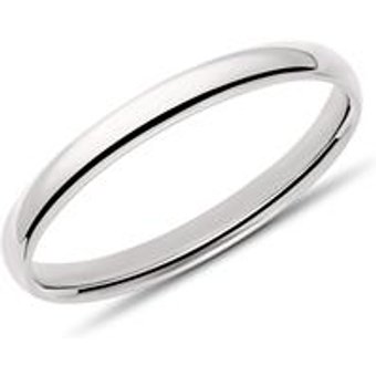 585er Weißgoldring für Herren