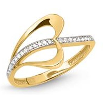 333er Gold Ring mit schönem Herz