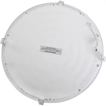 Plafon Led De Embutir Aluminio Branco 32W Panel - LED BRANCO NEUTRO (4000K)