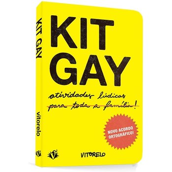 Kit Gay