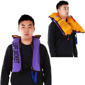 Gilet De Sauvetage Gonflable Manuellement, Gilet De Sauvetage De Peche De Natation De Sports Nautiques (Sans Cylindre) Violet